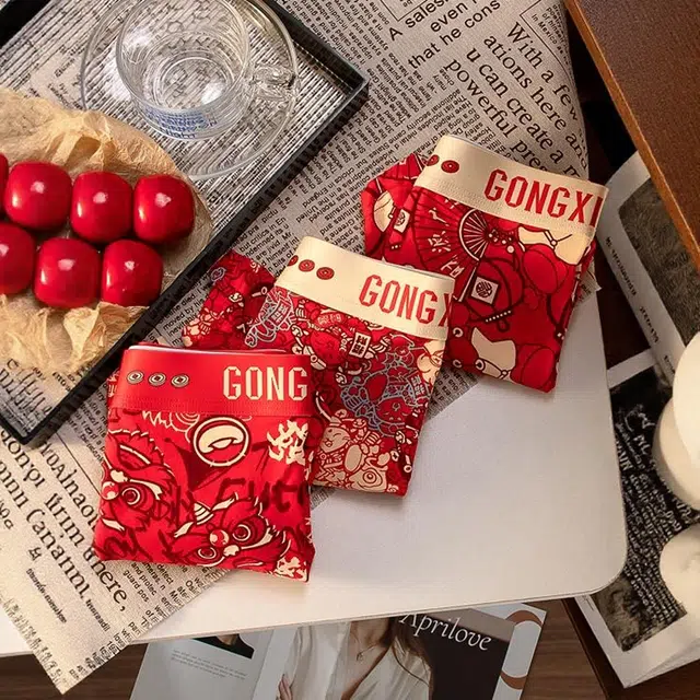 BANGBOY X IZTION 2025