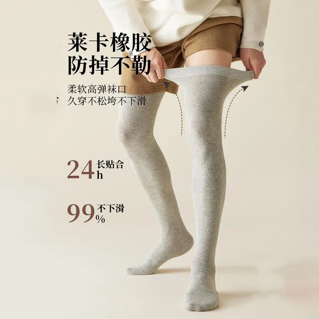 BANGBOY X IZTION 70cm