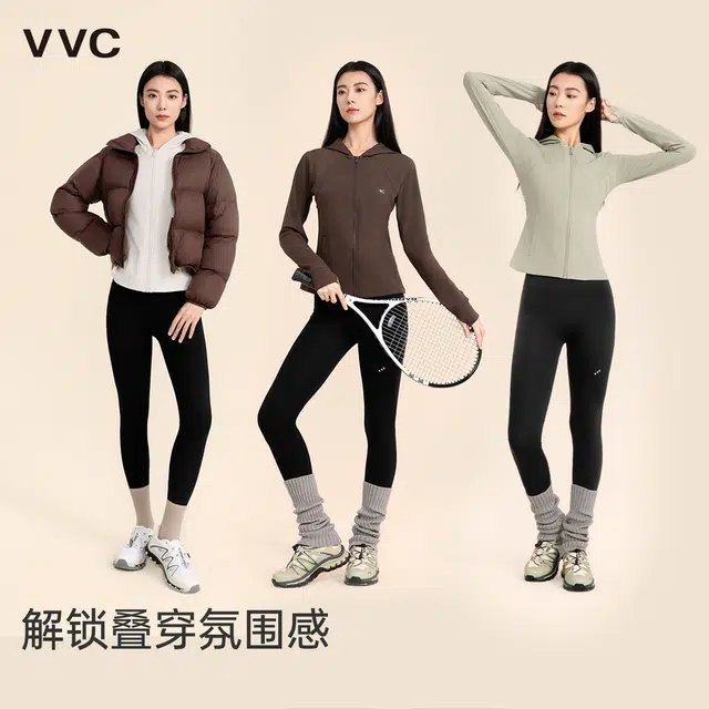 VVC