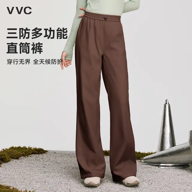 VVC