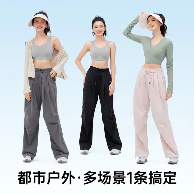 VVC