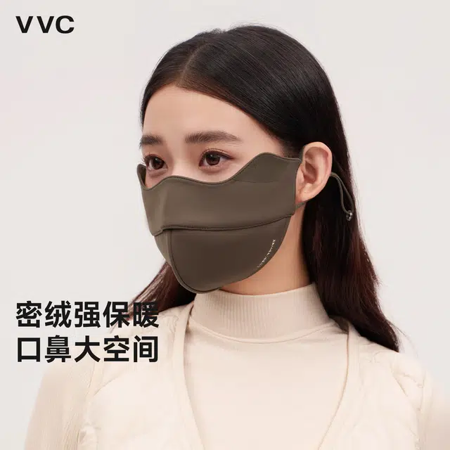 VVC
