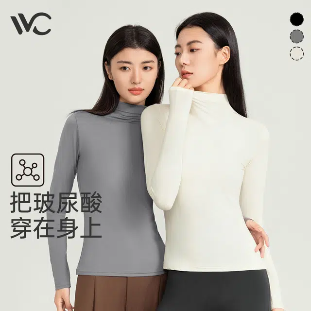 VVC T