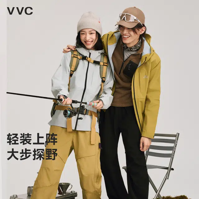 VVC