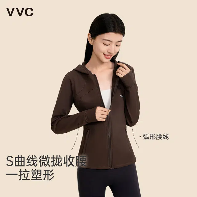 VVC