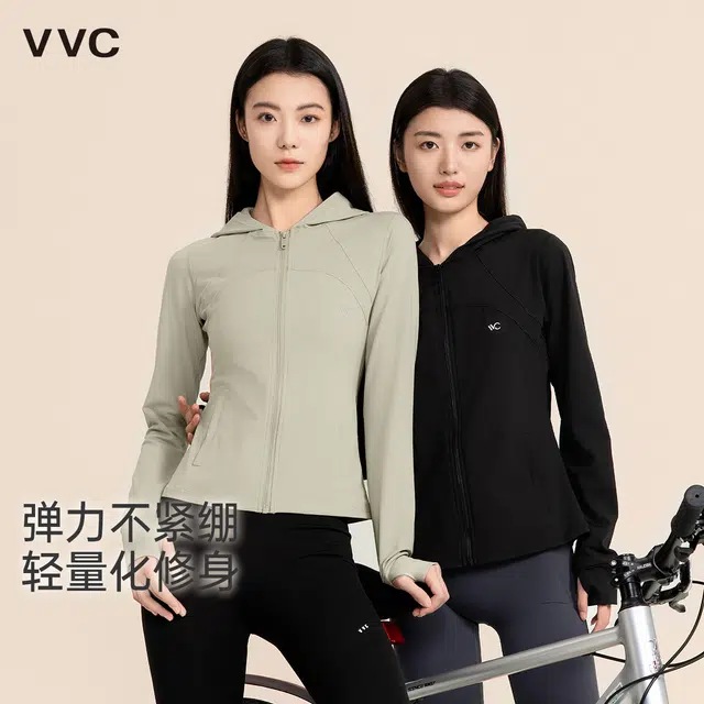 VVC