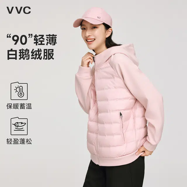 VVC 80090