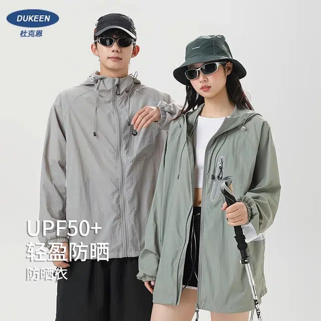 UPF50+