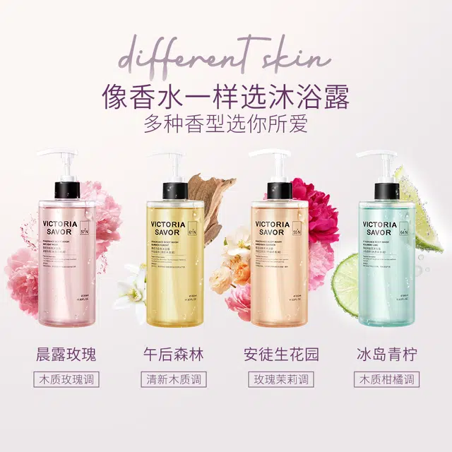 500ml+350ml