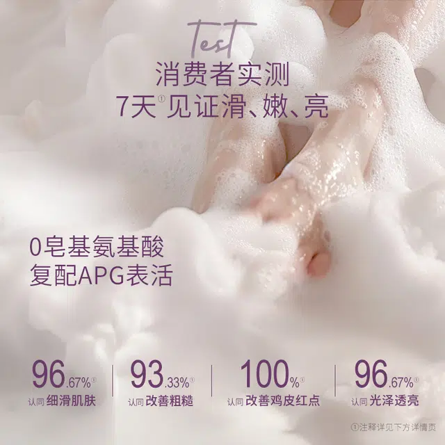 50ml