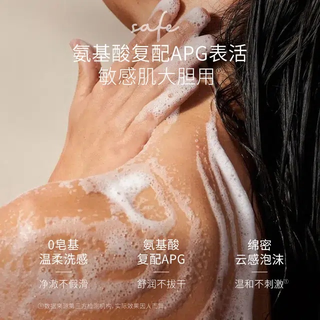 350ml