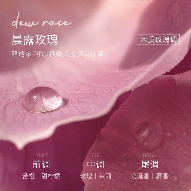 500ml+350ml