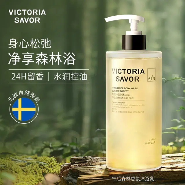 350ml1*2*3