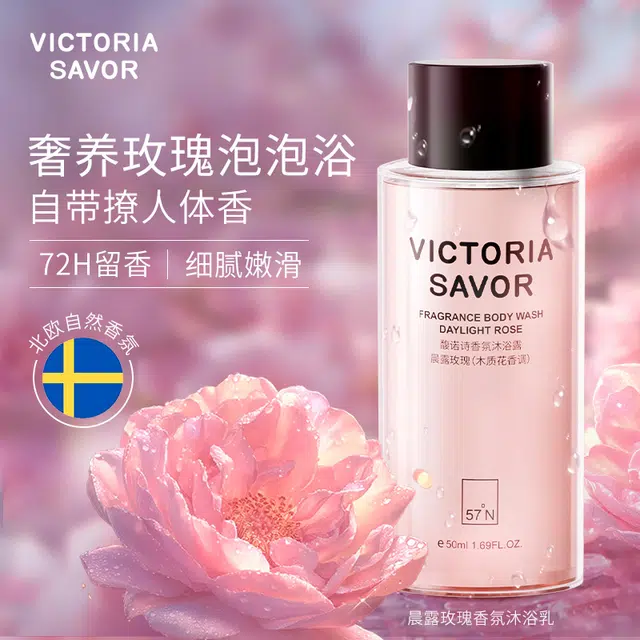 50ml