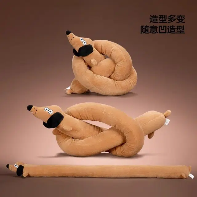 CANEXT 100cm