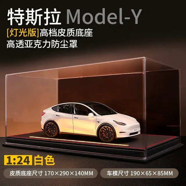 CANEXT 124ModelY