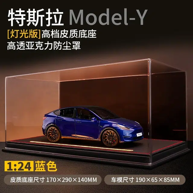 CANEXT 124ModelY