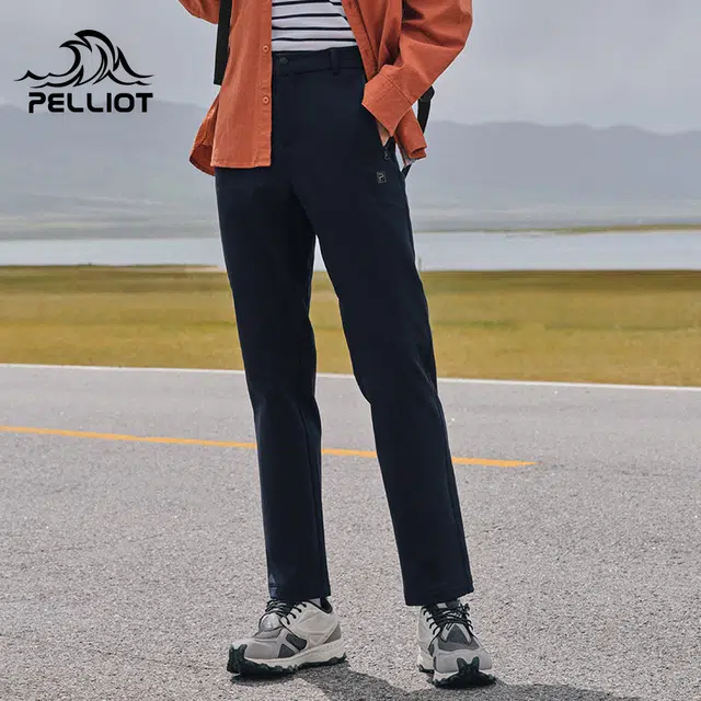 PELLIOT PELLIOT