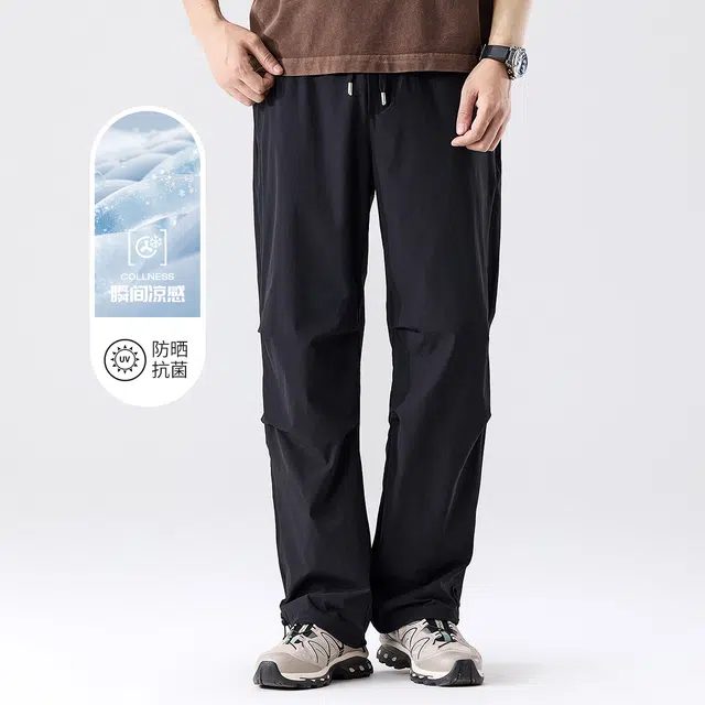 与狼共舞 高弹力速干细格纹理时尚抽绳阔腿户外防晒轻工装透气休闲裤 男款