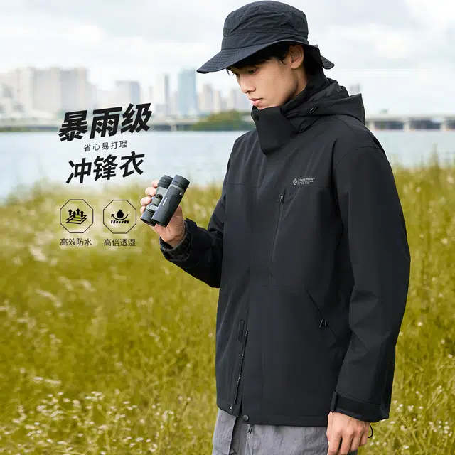 与狼共舞  户外三合一可拆卸摇粒绒内胆时尚撞色拼接加高立领连帽 冲锋衣 男款