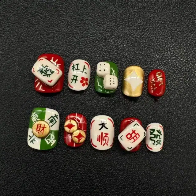 15mm