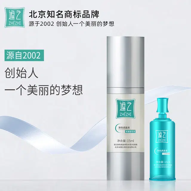 5 30ml