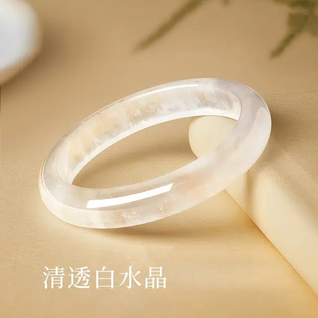 仙园韵 新中式国风复古清冷轻奢通透梦幻精致百搭好运连连优雅气质温润素雅贵气显白 白水晶 手镯 女款