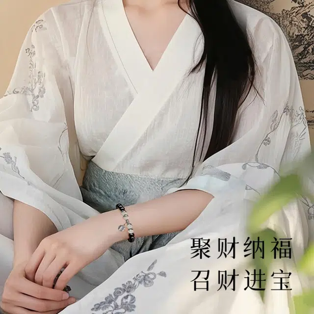 仙园韵 耀晶级小众设计高级感招财纳福精致转运文玩#好运 黑曜石 手串 男女同款情侣款