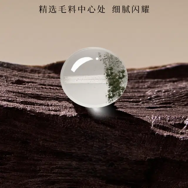 仙园韵 轻奢小众设计能量转运珠招财百搭个性时尚精致#好运 绿幽灵 手串 男女同款情侣款