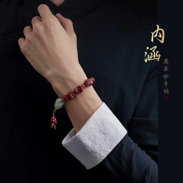 仙园韵 貔貅转运珠佛珠念珠好运 男文玩佛珠盘玩念珠手把件高级感女 朱砂 手串 男女同款情侣款