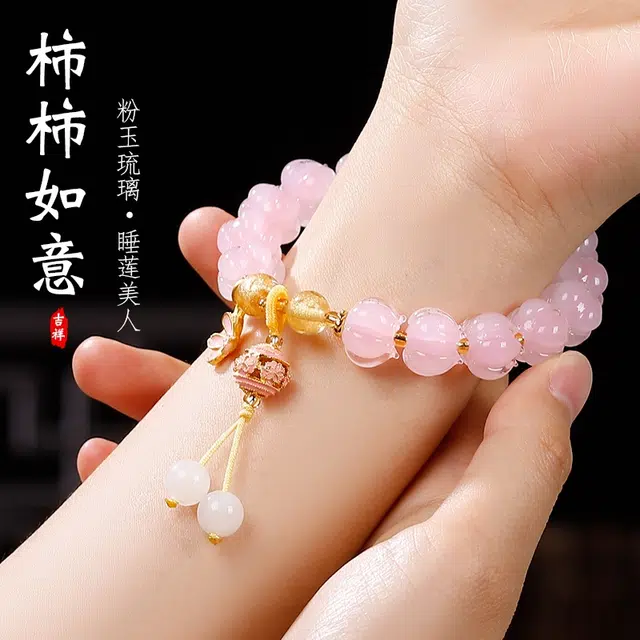 仙园韵 荷花好运连连 粉玉女生暮山紫莲花好运串珠转运珠 琉璃 手串 女款
