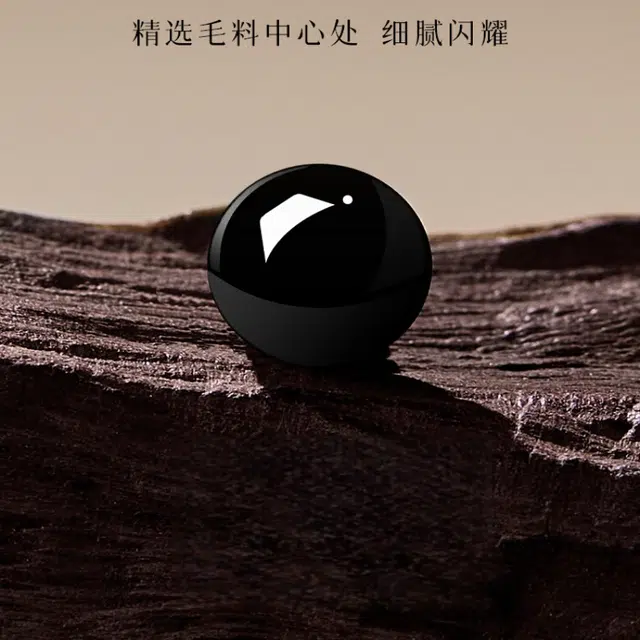 仙园韵 耀晶级小众设计高级感招财纳福精致转运文玩#好运 黑曜石 手串 男女同款情侣款