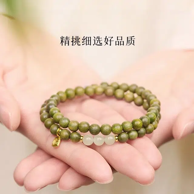 仙园韵 木作复古国潮精致淡雅招财纳福文玩手饰小众设计转运珠念珠#好运 绿檀 手串 女款