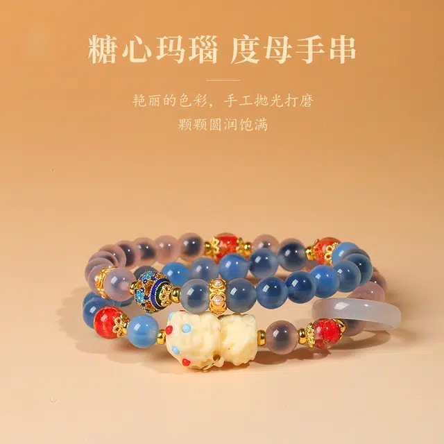 仙园韵 双圈糖心度母中式风格糖心古风设计转运珠跑环#好运 琉璃 手串 男女同款情侣款