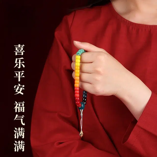 仙园韵 糖果色简约轻奢绚丽多彩好运国潮女藏式文玩手持手链饰品 琉璃 手串 女款