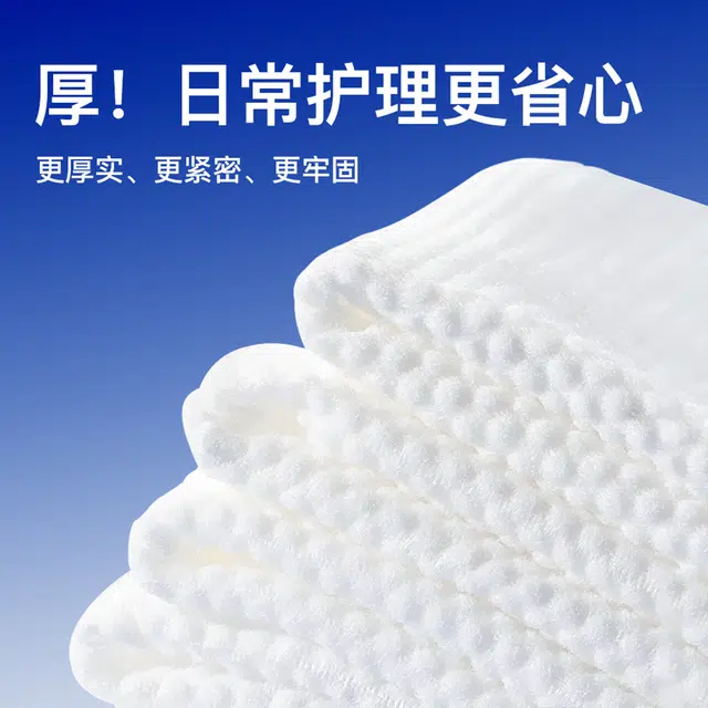 200*180mm*70