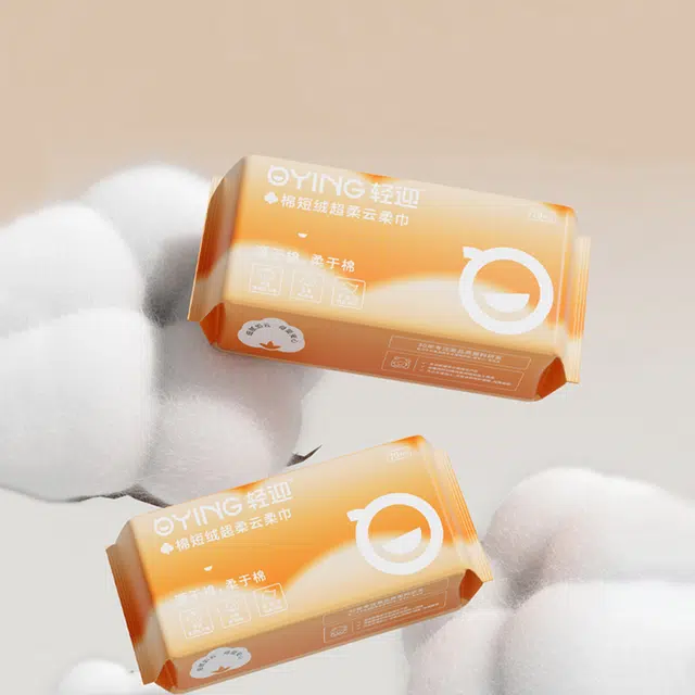 轻迎 棉短绒超柔一次性洗脸巾 加厚加大