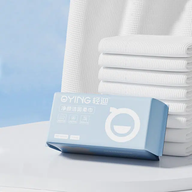 轻迎 抽取式干湿两用洗脸巾 一次性擦脸绵柔
