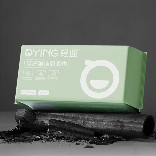 轻迎 碳纤维抽取式洗脸巾 干湿两用