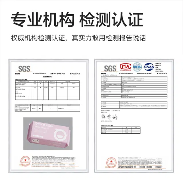 轻迎 棉短绒超柔云柔巾一次性洗脸巾 加厚加大