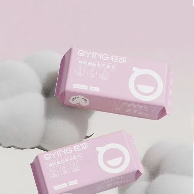 轻迎 棉短绒超柔云柔巾一次性洗脸巾 加厚加大
