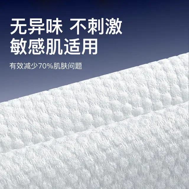 200*180mm*70