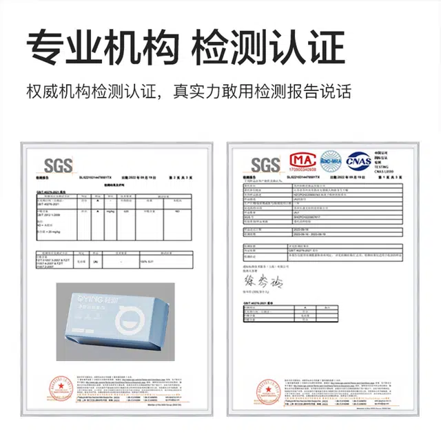 轻迎 抽取式干湿两用洗脸巾 一次性擦脸绵柔
