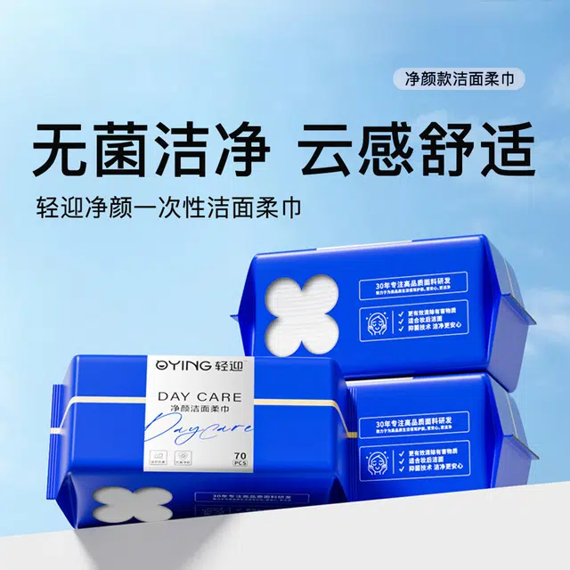 200*180mm*70