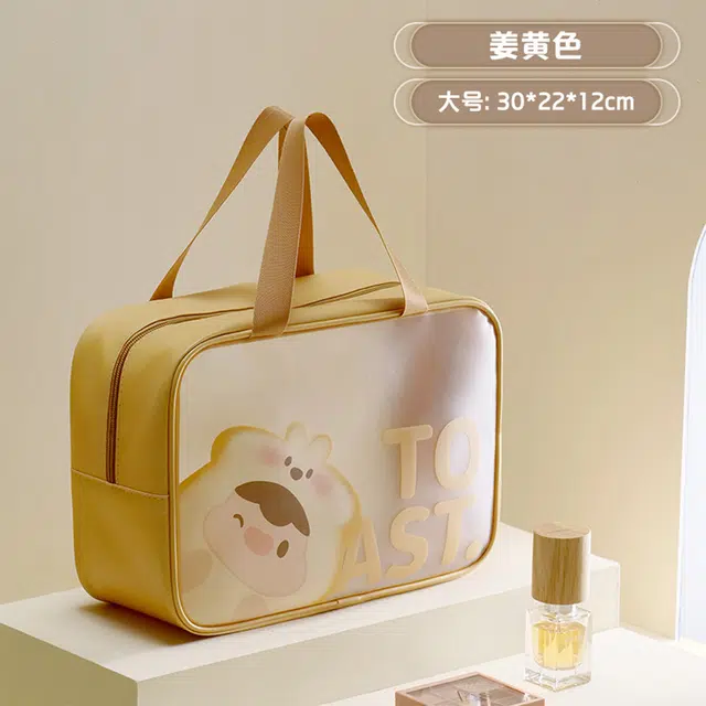 轻迎 干湿分离化妆包便携收纳袋套装防水 儿童学生旅行洗漱包夏令营