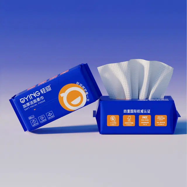 轻迎 加厚一次性洁面巾 干湿两用擦脸卸妆棉柔巾