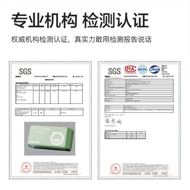 轻迎 碳纤维抽取式洗脸巾 干湿两用
