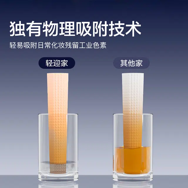 200*180mm*70