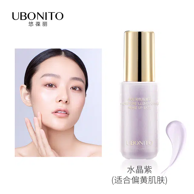 UBONITO 35g