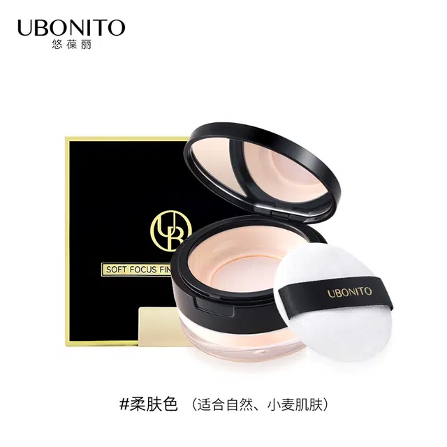 UBONITO
